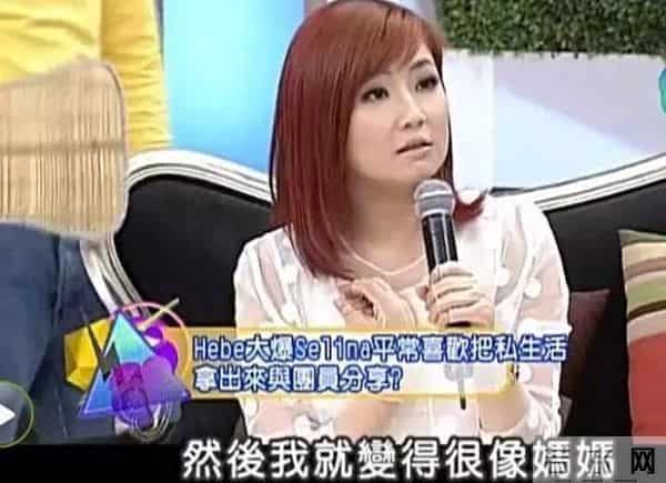 张承中娶毁容Selina,婚后暴露真面目,人前情真意切背后大呼想吐