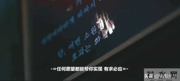 又一部韩剧佳作来了！宋智孝化身暗黑魔女，又美又飒