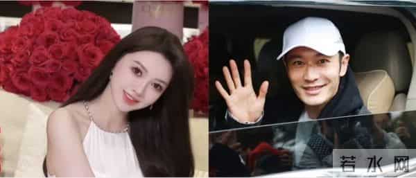 新恋情,黄晓明官宣