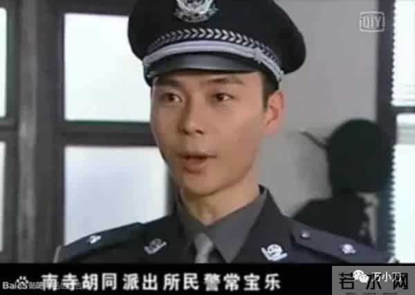 “言情教父”海岩的京圈往事