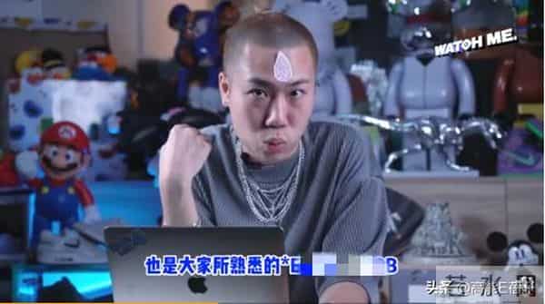 捐100块却P成1万8,说唱歌手被扒后补捐道歉:希望大家不要放弃我