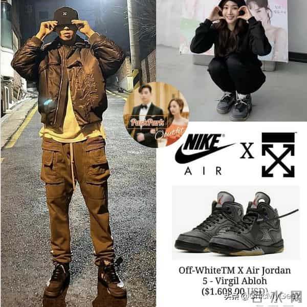 朴叙俊、朴敏英又现恋爱铁证!情侣装、表情符号隔空传情