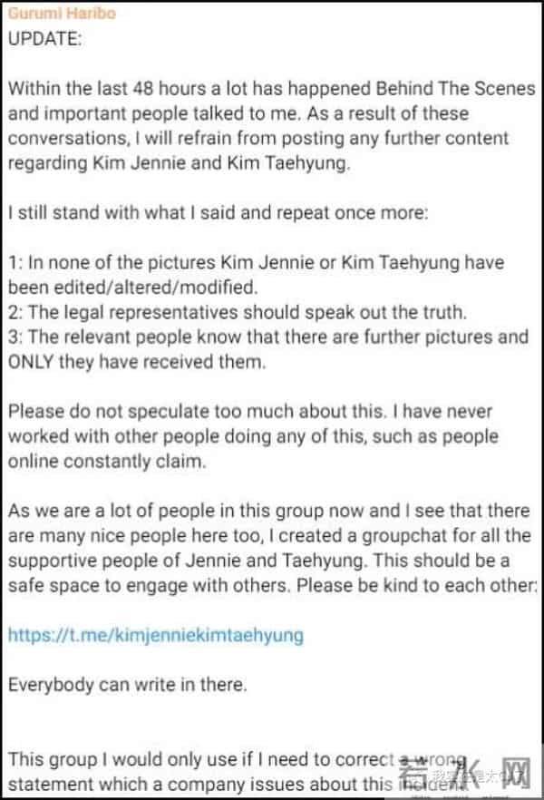 这岂止是恋情瓜啊，根本细思极恐