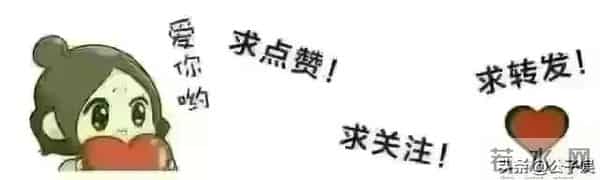 她自曝被陈冠希夺走初夜！一张艳照，彻底撕下了谢芷蕙的遮羞布