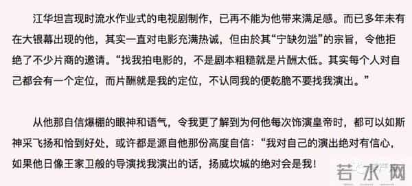当年出轨甩锅和老婆携手站小三,如今被骂渣男直播间直销