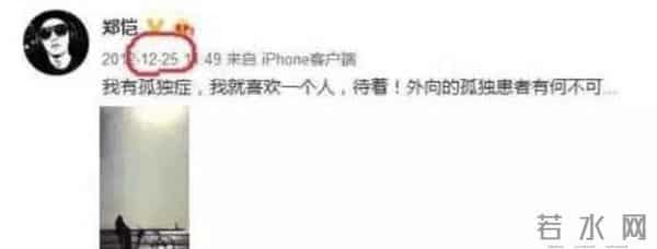 芒果台这档节目曾被评最差阵容,七年后的八卦江湖却被他们承包