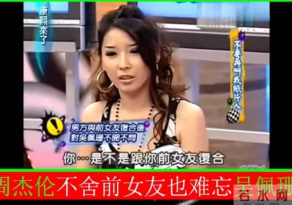 从吴亦凡顺杆爬到周杰伦，与房祖名夜店买醉搂嫩模？网友脑洞太大
