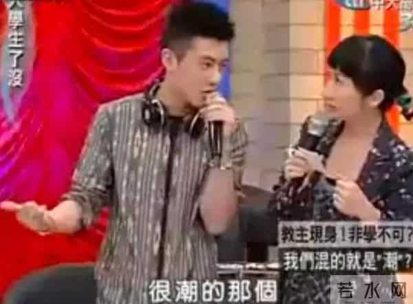 12年前,一度红遍全网的“犀利哥”,如今生活得让人感慨万千