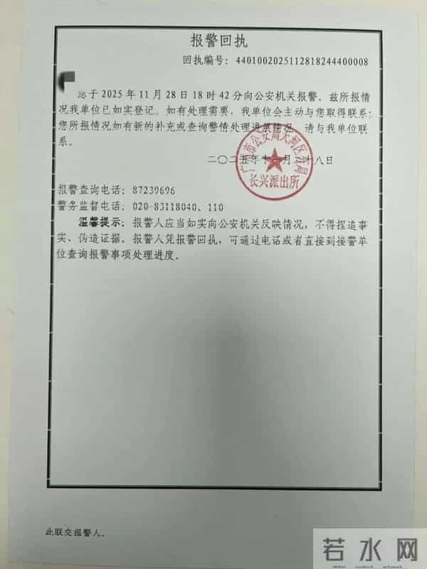 车展现“暴露模特”？车模不雅视频疯传，小鹏紧急发文