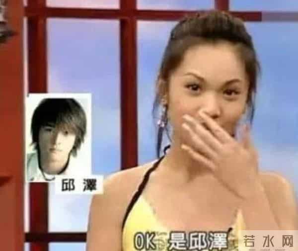 “浪姐”杨丞琳:恋情丰富,只爱帅哥,为何嫁给老实人李荣浩?