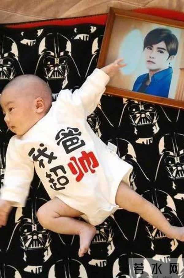 贺军翔突然宣布结婚，自曝女儿已4个月大！网友：我的童年男神啊