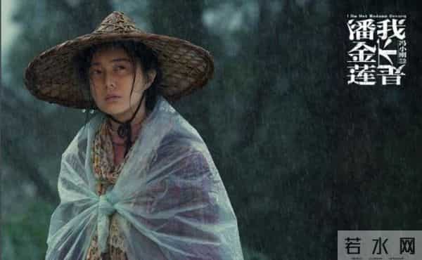 范冰冰获银贝壳奖,是本身有演技还是导演调教的好?