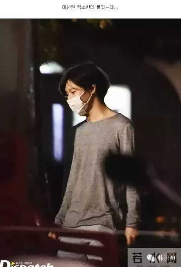 扒一扒Dispatch那些年曝光的明星情侣和失败的跟拍照片