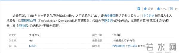 “灿烂情史”章子怡：献媚成龙遭李安折磨，下嫁三婚汪峰被宠成宝