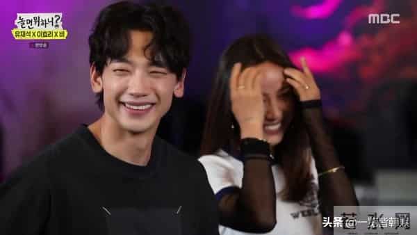 黄光熙公开整容苦衷 狂怼李孝利艺能感爆棚 自嘲不怕被骂超心酸