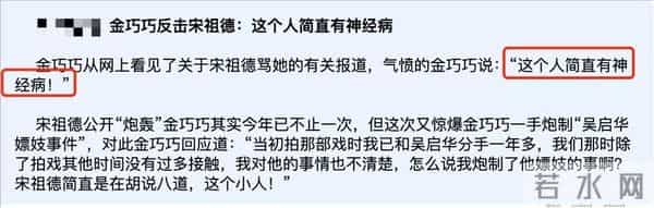 表面好男人、爱老婆,背地里嫖娼身败名裂,这8位男明星再难翻身