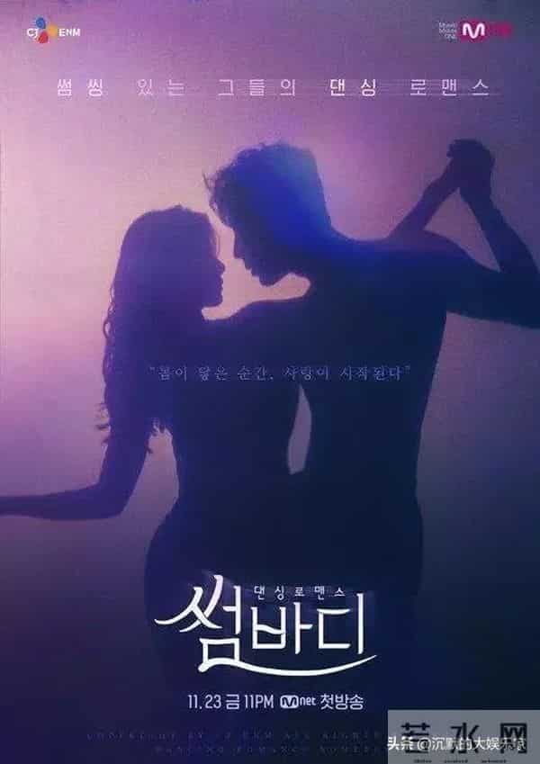 10部恋爱韩综：我可以单身，但我磕的CP必须结婚