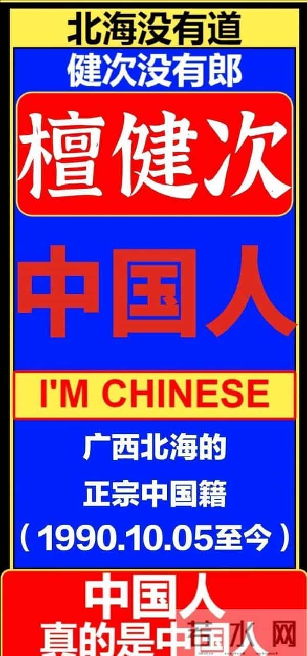 女装大佬?卖螺蛳粉?这个刚红起来的男星,私下居然是"两副面孔"