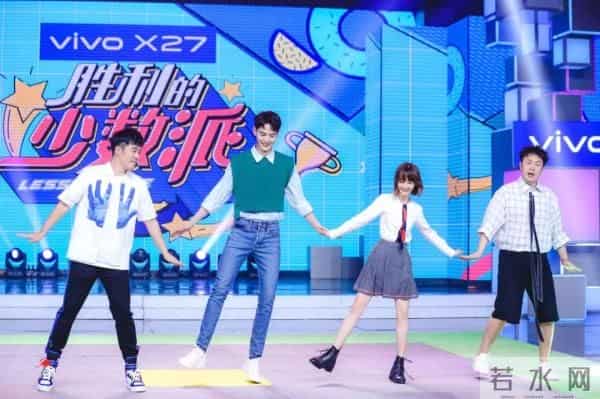 《快乐大本营》尤长靖180°翻转手指惊艳全场 重口味天团“鲱鱼七子”魔性出道