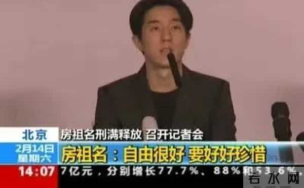 愤怒！吸毒男星复出当导演，新片正式上映，为了挣钱脸都不要了