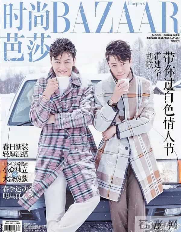 12组男男cp大片，有的温馨默契有的像陌生人，你最爱哪一组？