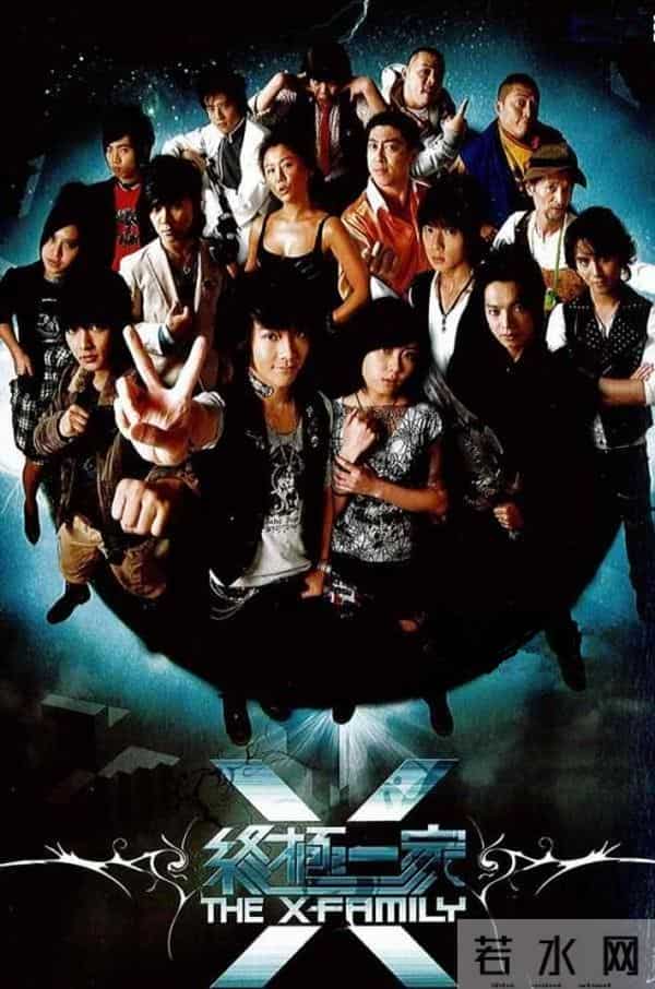 大家还记不记得陪伴我们8090成长的偶像剧