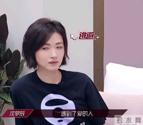 性感男神张孝全:自爆集齐12星座,万茜、徐怀钰、潘慧如都是前任