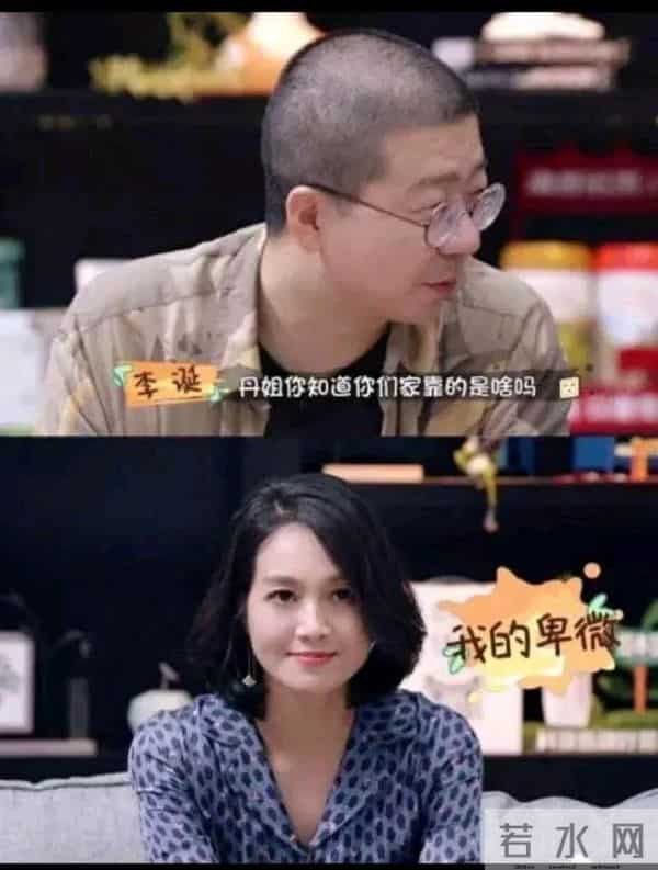 别装了朱丹,你所谓的幸福全是你拿卑微换来的