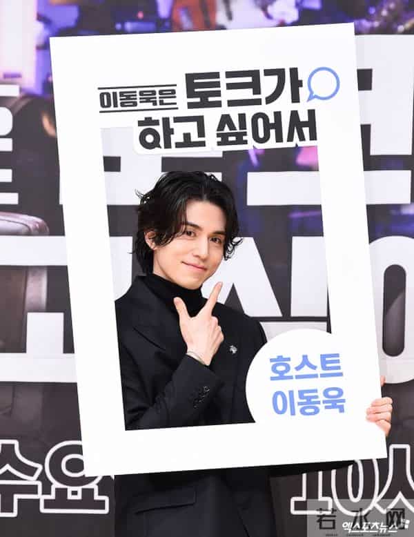 李栋旭发展史：从演员到主持人，他从未停止挑战