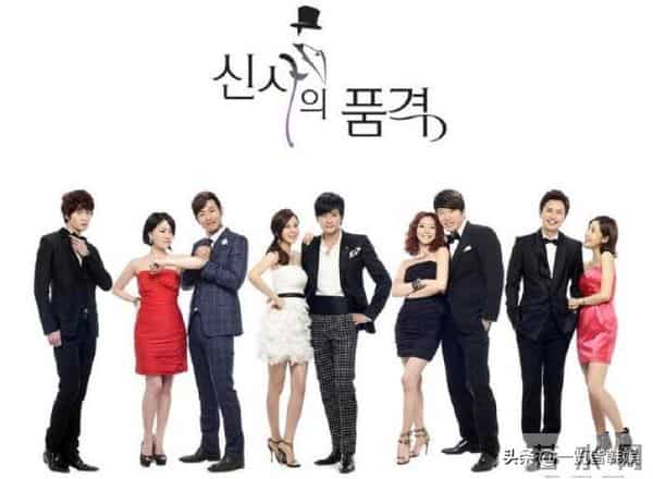 金荷娜模样与年轻时差距大 与张东健传绯闻 嫁富豪男友40岁产子