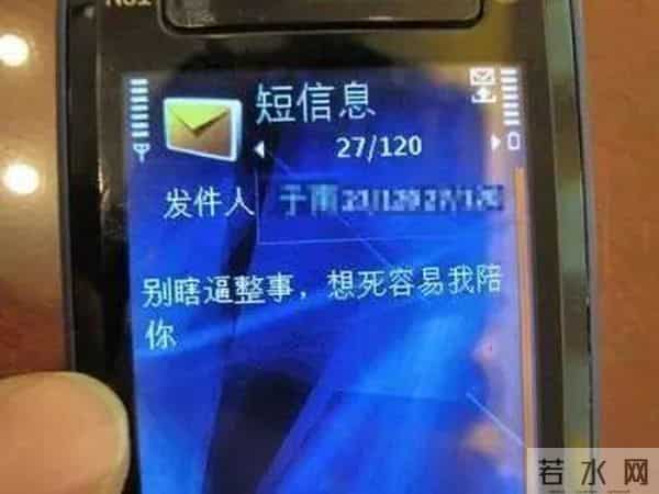 章子怡“泼墨门”绯闻曝出后,意外牵扯出其他大佬?