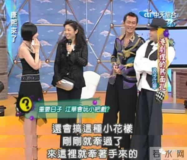 当年出轨甩锅和老婆携手站小三,如今被骂渣男直播间直销