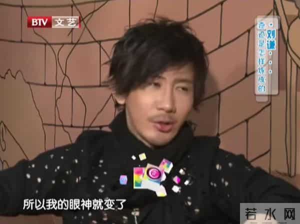 从一夜爆红到“销声匿迹”,刘谦到底经历了什么?