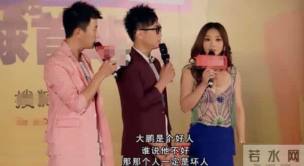 16年后,柳岩被娱乐圈“扒光”的衣服,终于被大鹏一点点穿了回去