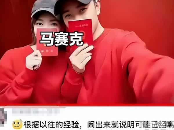 恩爱人设崩塌？罗晋唐嫣又被曝离婚，让人担心的事情还是发生了