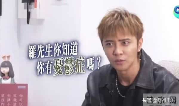 “时间管理”事件5年后,46岁的罗志祥才意识到,自己在经历什么