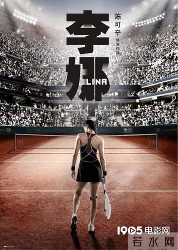 2020年，这150部华语电影要来榨干你的钱包了