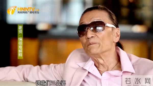 “一代艳后”的风流情事