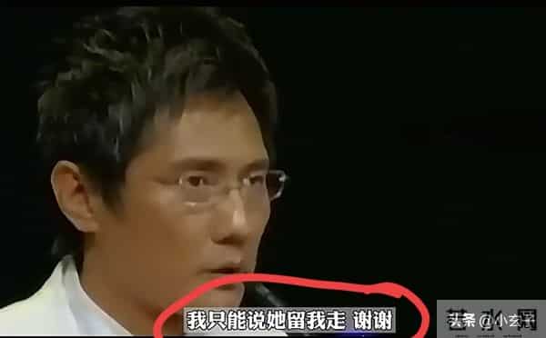 包小柏那句“她留我走”，救了曾轶可，也毁了《快女》的纯粹？