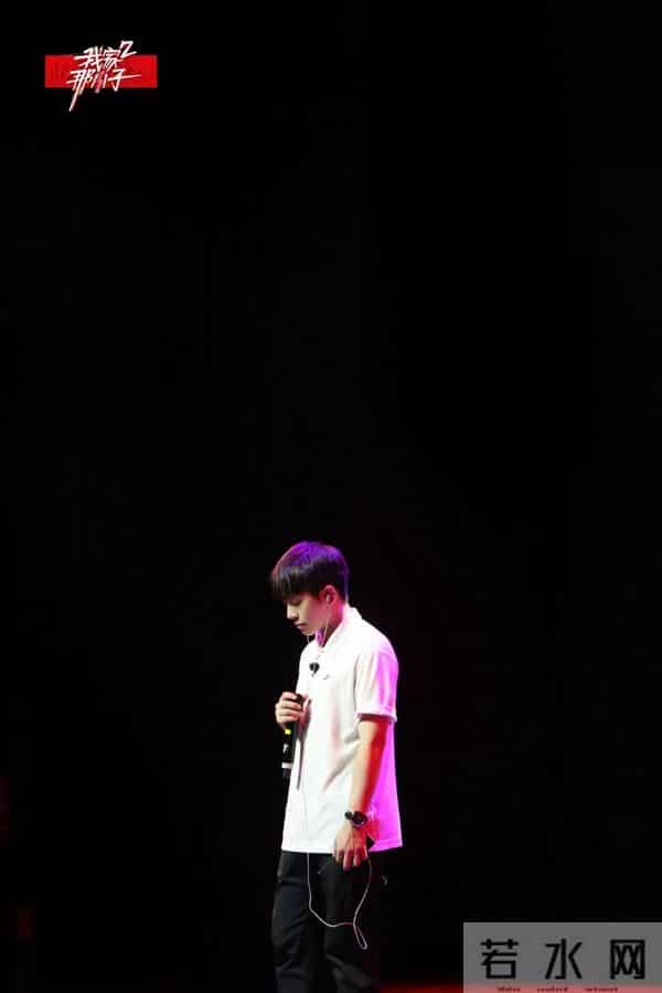 2010届快乐男生时隔九年再聚首 武艺现场哽咽回忆初相遇