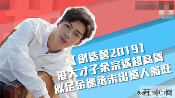 港圈重生文:李玟杨千嬅,新“天后宫”会势成水火吗?