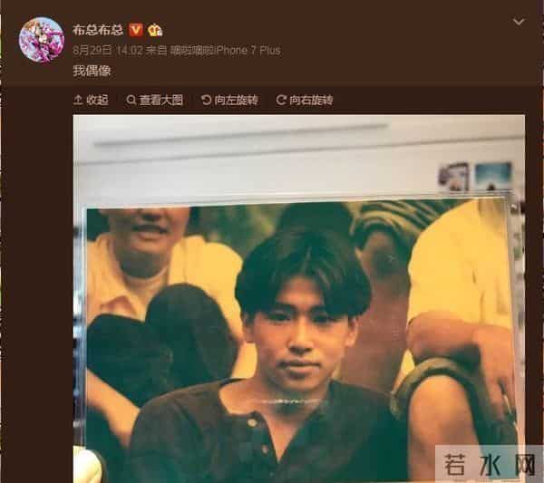 这是糊透了?欧弟宣布离婚却无人问津,也许不该离开《天天向上》