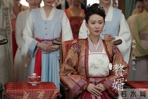 从小乔到“赘婿丈母娘”，赵柯越演越开心：这是演员最幸福的事