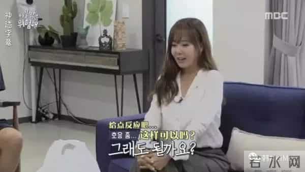 Show丨这节目找来了一堆严重社交障碍的死宅