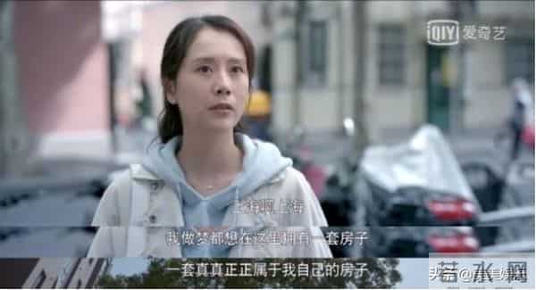 国民媳妇海清老公曝光!两人是高中同学,男方是银行高管