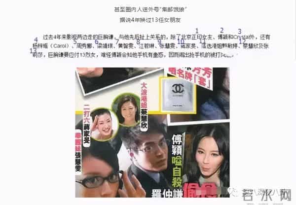曾经人人喊打的“家暴男”，婚后竟然把女强人都宠成了小女孩？