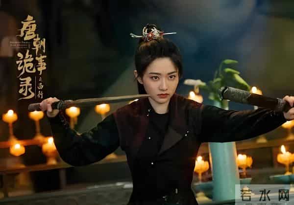 《唐朝诡事录》中苏无名和樱桃的爱情