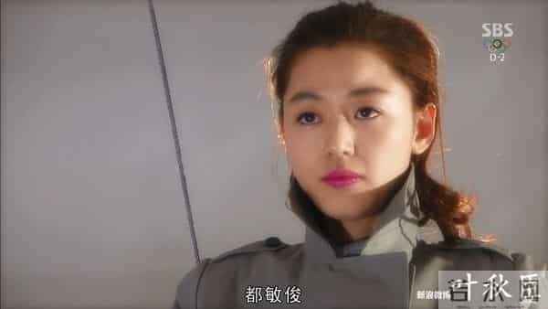 来自星星的你 14集(图文) 是否还记得,爱一个人胜过爱自己