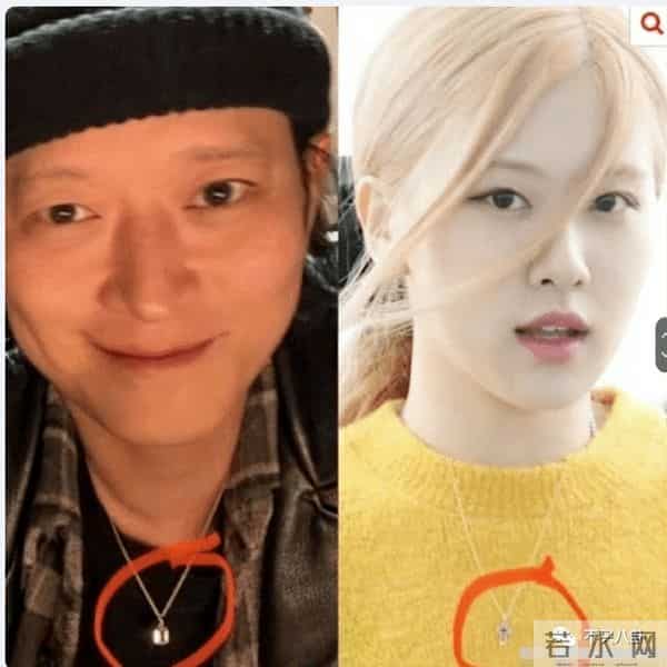 姜栋元与朴彩英在恋爱?男方却被女方粉丝嫌弃又丑又糊......