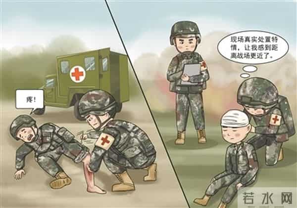 救护训练遇到一名真伤员